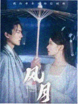 小谢尔顿第一季剧集卡片占位图
