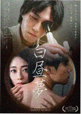 小谢尔顿第三季剧集卡片占位图