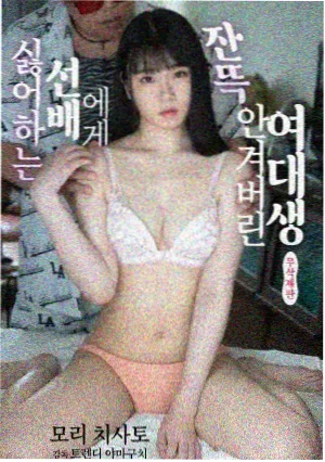 小谢尔顿第四季剧集卡片占位图